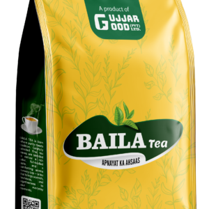 Home 01 free coffee bag packaging mockup psd.png 2