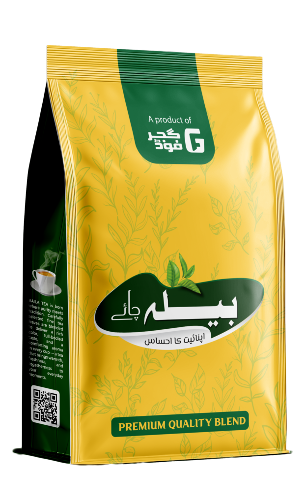 01 free coffee bag packaging mockup psd urdus