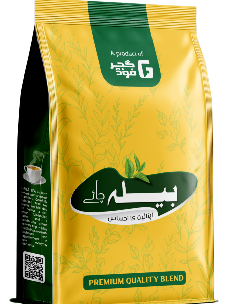 01 free coffee bag packaging mockup psd urdus